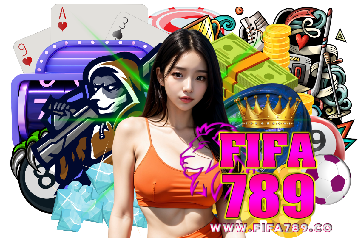 fifa789 แจกเครดิตฟรี
